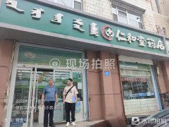 积极开展供热稽查 全力维护用热秩序