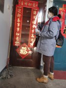 燃热公司组织开展集中催缴热费工作